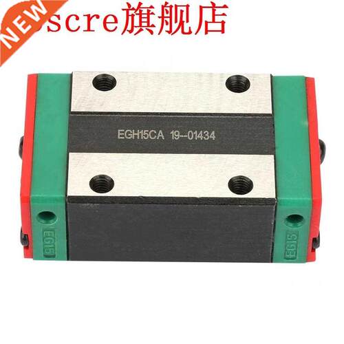 EGH15CA Linear Guide Rail Sliding Block Carriage CNC Accesso
