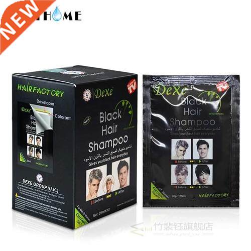Dexe Black Hair-Shampoo Grey Minutes Cream 10pcs/Lot Buildin