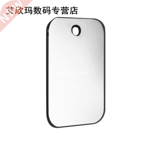 Lightweight Shatterproof PVC Anti-Fog Fog Free Shower Mirror