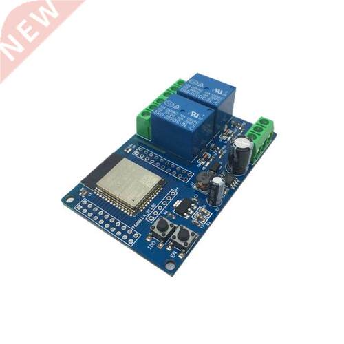 ESP32-WROOM WiFi AC 250V / DC 30V Dual-channel Relay Module