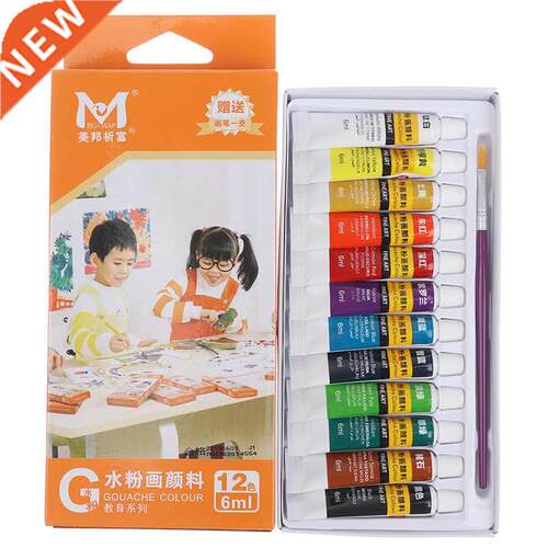 12 Color Professional Acrylic Paint Watercolor Set Hand Wall
