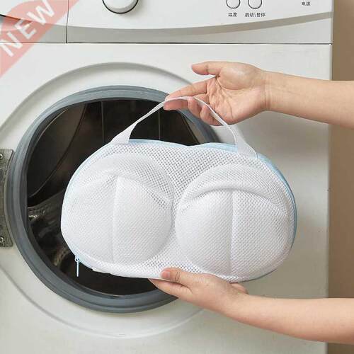 Washing Machine-Wash Special Laundry Bra Bag Polyester Anti-