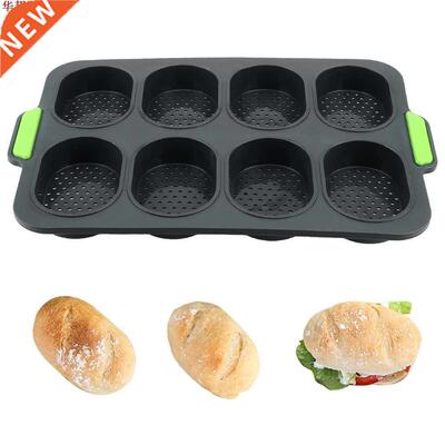 8 Grids Silicone French Bread Mold Muffin Pan Tray Perforate