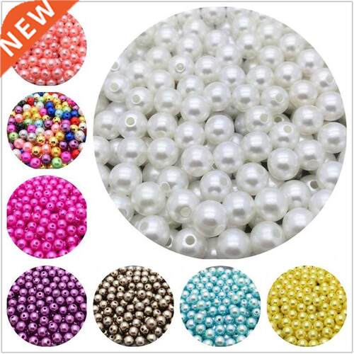 4/6/8/10mm Acrylic Spacer Beads Imitation Pearls Round Loose