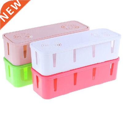Fashion Safety Socket Storage Box With Lid Wire Organizer
