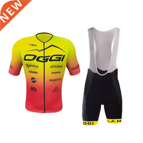 OGGI Men Cycling Jersey Bike Shirt Short Sleeve MTB Quick-dr