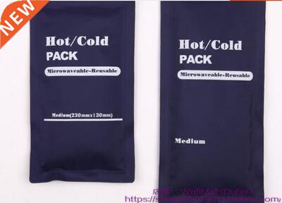 5PC DuRAble ReusAble Hot ColD ICe HeAt Gel PACk PAD FIRstAID