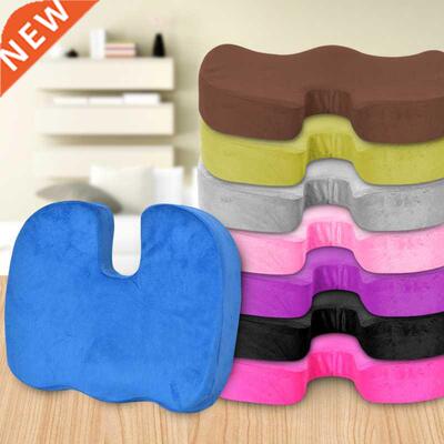Travel Breathable Seat Cushion Coccyx Orthopedic Memory Foam