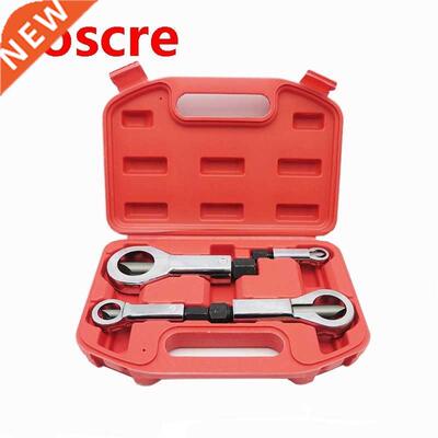 4 Pc/set 9-27mm Rust Resistant Damaged Nut Splitter Removers