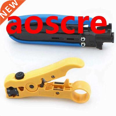 Coaxial Compression Tool Coax Cable Crimper Kit Adjustable R