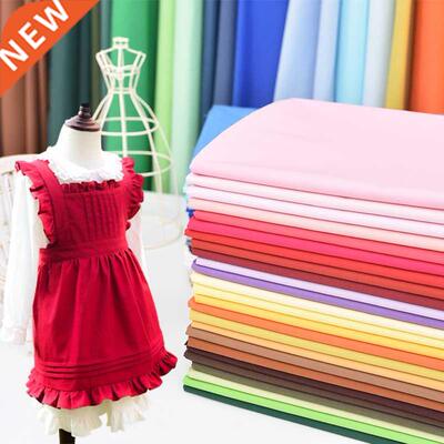 Solid Color Simple 100% Cotton Poplin Fabric For Sewing Clot