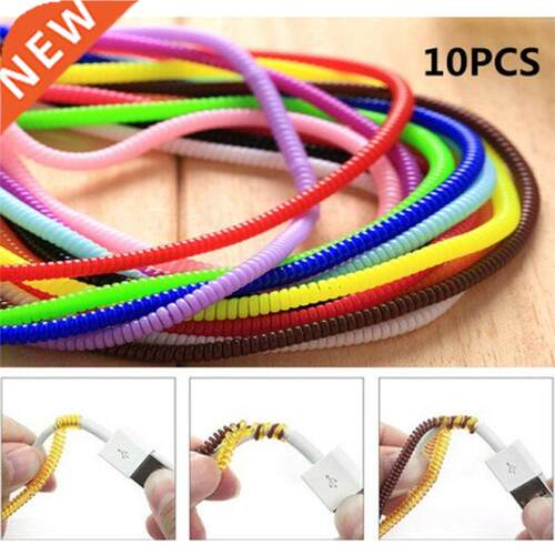 10Pcs/lot 50cm Spiral USB Data Charger Cable Cord Protector