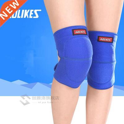 AOLIKES 1PCS kneepad Knee Protector Sports Knee Pad Dance F