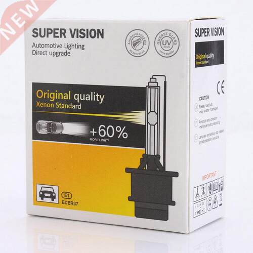 MGTV LIGHT 2 PCS 12V 35W HID Bulb CBI HID xenon headlight D1