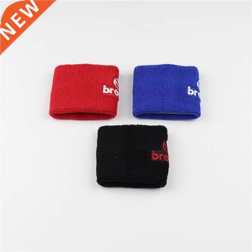 Red/Black/blue C Styling Reservoir Brake Clutch Oil Tank v