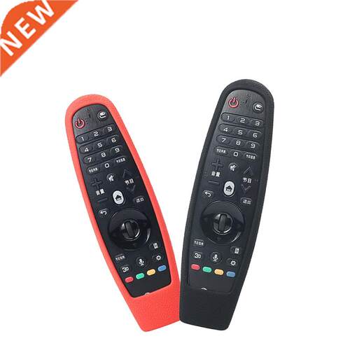 Case For LG TV AN-MR600 Remote Controller