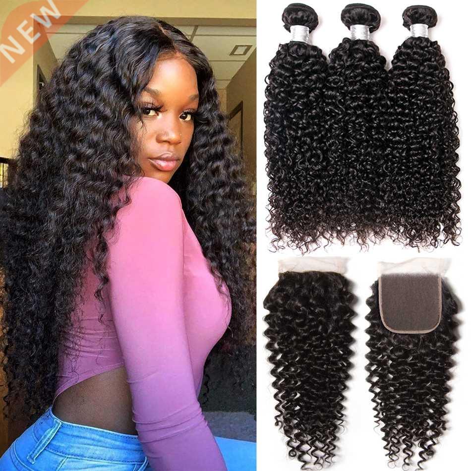 Jaycee Hair Peruvian Kinky Curly undles With Closure 3 und