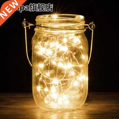 Party Decoration Copper Wire Garden Indoor Outdoor Home 20 L