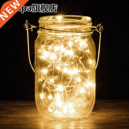 Party Decoration Copper Wire Garden Indoor Outdoor Home 20 L