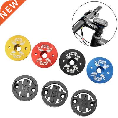 Bike Computer Holder Stopwatch Mount Bracket Stem Top Cap S