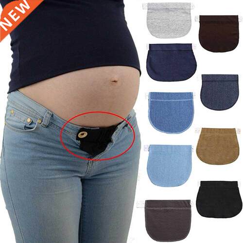 1 Pcs Women Adjustable Elastic Maternity Pregnancy Waistband