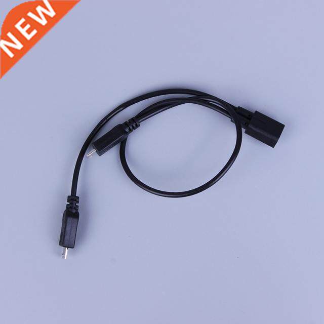 Micro USB 2.0 Splitter Y 1 Female To 2 Male Data Charge Cabl