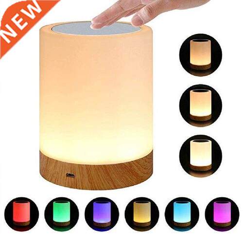 Touch Bedside Lamp Night Light USB Rechargeable Touching