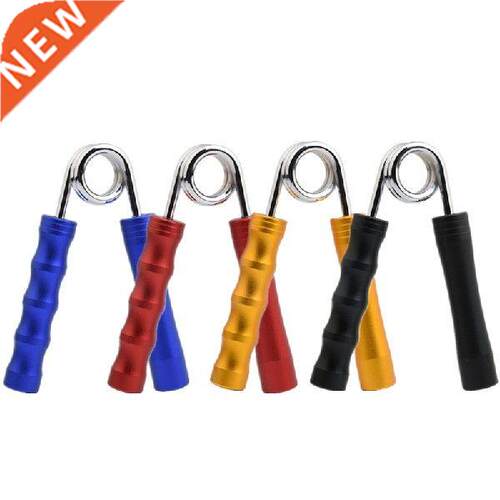 100LB Gym Fitness Hand Grip Aluminum Handle Arm Muscle