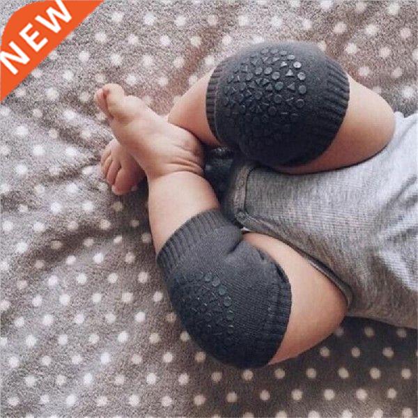 1 Pair Baby Kneepad Soft Safety Crawling Elbow combed
