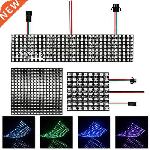 WS2812B RGB Dream full color Flexible Pixel Led Module Panel