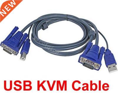 KVM Switch Cable 2-in-1 15-Pin Standard VGA SVGA USB 2.0 PC