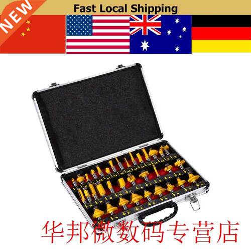 1 Set 35pcs Woodworking Router Bits 1/2 inch Shank Router Bi