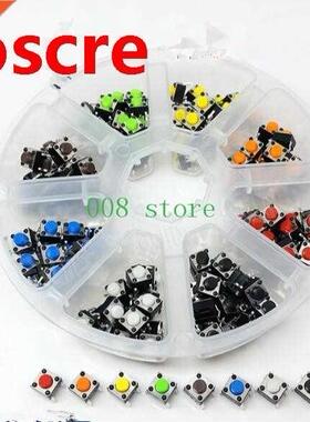 160pcs 6*6*5 touch switch, 4 foot inching button, induction