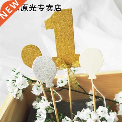 1Set Glitter Numbers Personalized Number One Cake Topper Kit