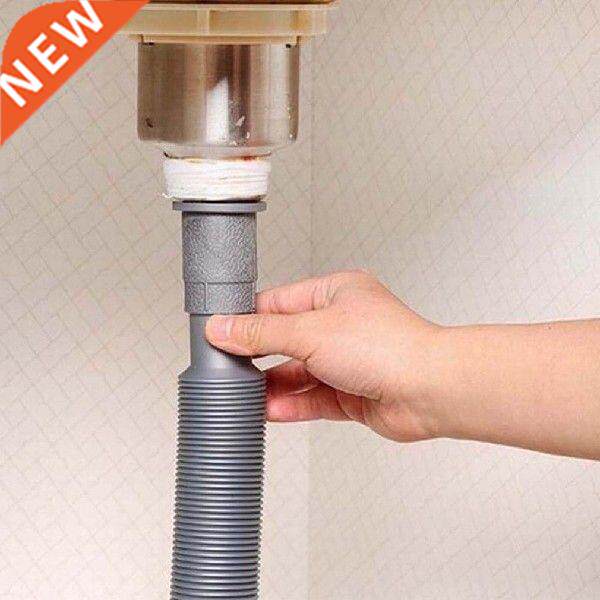 Universal Washing Machine Dishwasher Drain Waste Hose图片