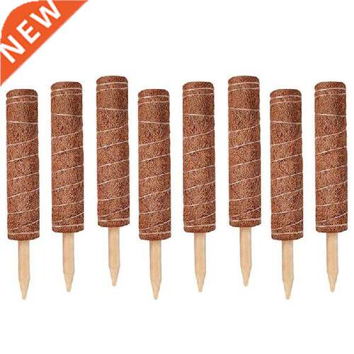 New 8PCS Gardening Plant Support Connecting Coir Totem Pole