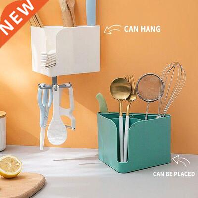 Kitchen Storage Shelf Multifunctional Drainable Cooking