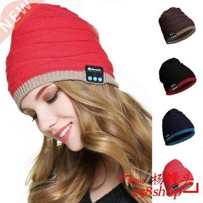 Wireless Bluetooth Headset Music Hat Warm Knit Cap Speaker