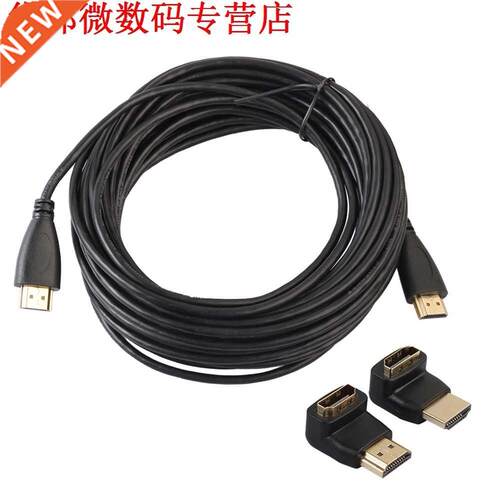 10m HDMI Male to HDMI Male Cable HDMI 1.4 3D Video Cable Cor