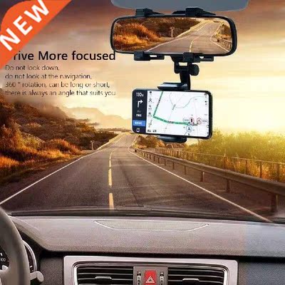 Car Rearview Mirror Mount Mobile Phone Bracket Navigation