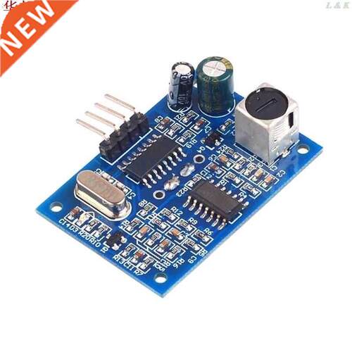 JSN-SR04T Waterproof Ultrasonic Module Water Proof Integrate