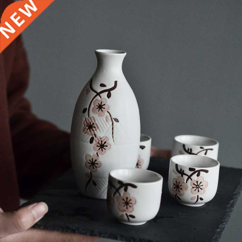 Japanese style plum blossom hand-panted sake wne set gft
