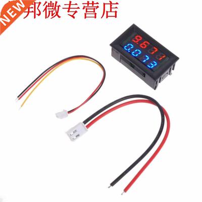 Digital DC 4 Bit DC 100V 10A Voltmeter Ammeter Voltage Curre