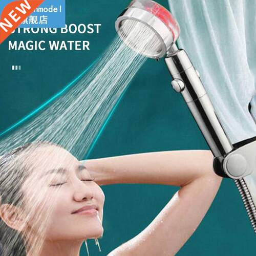 One Button S Water Showerhead Pressure Boosting Shower He