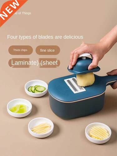Chopping Artifact Grater Shredding Machine Household