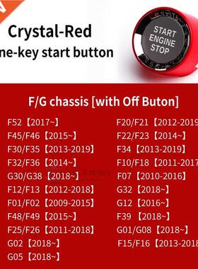 BMW E90 E92 E93 E70 E71 F10 F07 F20 F30 F25 F26 F15 F16 G30
