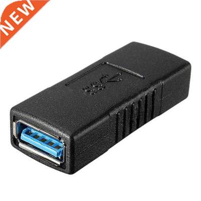 USB 3.0 Adapter A-Type Female to Female Coupling Connector B