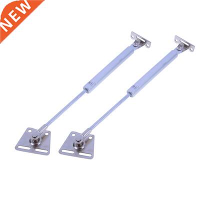2PCS 60N-120N Furniture Hinge Force Door Lift Pneumatic Supp