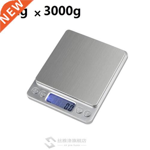 0.5/1/2/3/4/5/10 Kg×1/0.1/0.01g Kitchen Scales High Ac