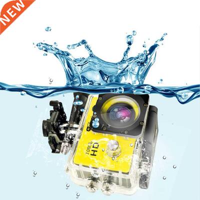 HD 1080P Sports Action Waterproof Diving Recording Camera Fu